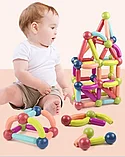 Магнитный конструктор 36 деталей Magnetic Sticks, фото 8