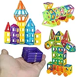 Магнитный конструктор 110 деталей Magnet Blocks, фото 2