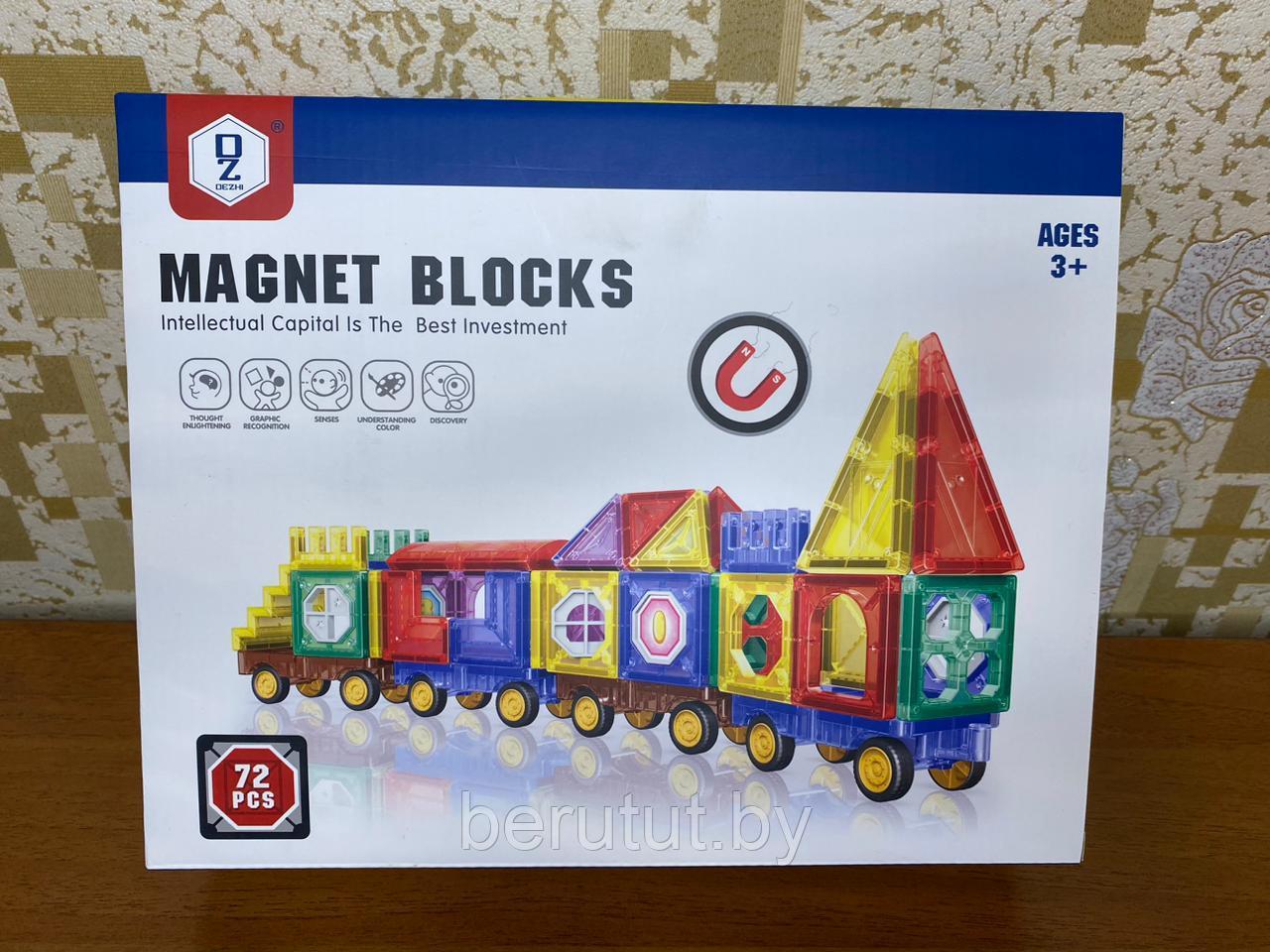 Магнитный конструктор 72 детали Magnet Blocks - фото 5 - id-p211449907