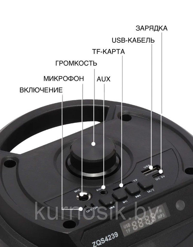 Колонка акустическая портативная BT Speaker ZQS4239 с ремнем, пультом и микрофоном - фото 6 - id-p206288616