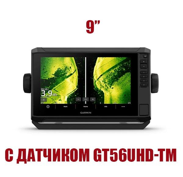 Эхолот Garmin ECHOMAP 92sv UHD2 с датчиком GT56 - фото 1 - id-p211450016