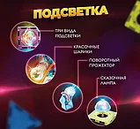 Магнитный конструктор светящийся 110 деталей Light Magnetic Blocks, фото 7