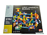 Магнитный конструктор светящийся 110 деталей Light Magnetic Blocks, фото 10