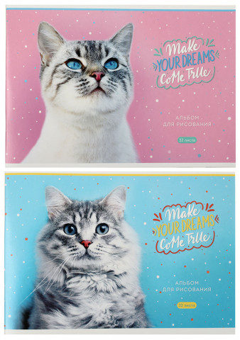Альбом для рисования А4 ArtSpace «Питомцы» 32 л., Funny Cats, ассорти - фото 2 - id-p211449950