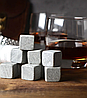 Камни для виски Whiskey Stones (Карелия), min заказ 9 шт, цена за 1 камень, фото 2