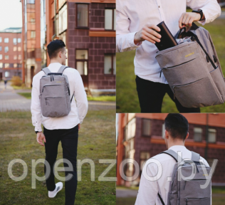 Уценка Рюкзак 3в1 BackPack Urban с USB и отделением для ноутбука до 17 DFBK01 Серый, пятно в нижней части