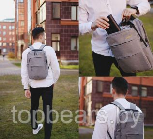 Уценка Рюкзак 3в1 BackPack Urban с USB и отделением для ноутбука до 17 DFBK01 Серый, пятно в нижней части - фото 1 - id-p211453449