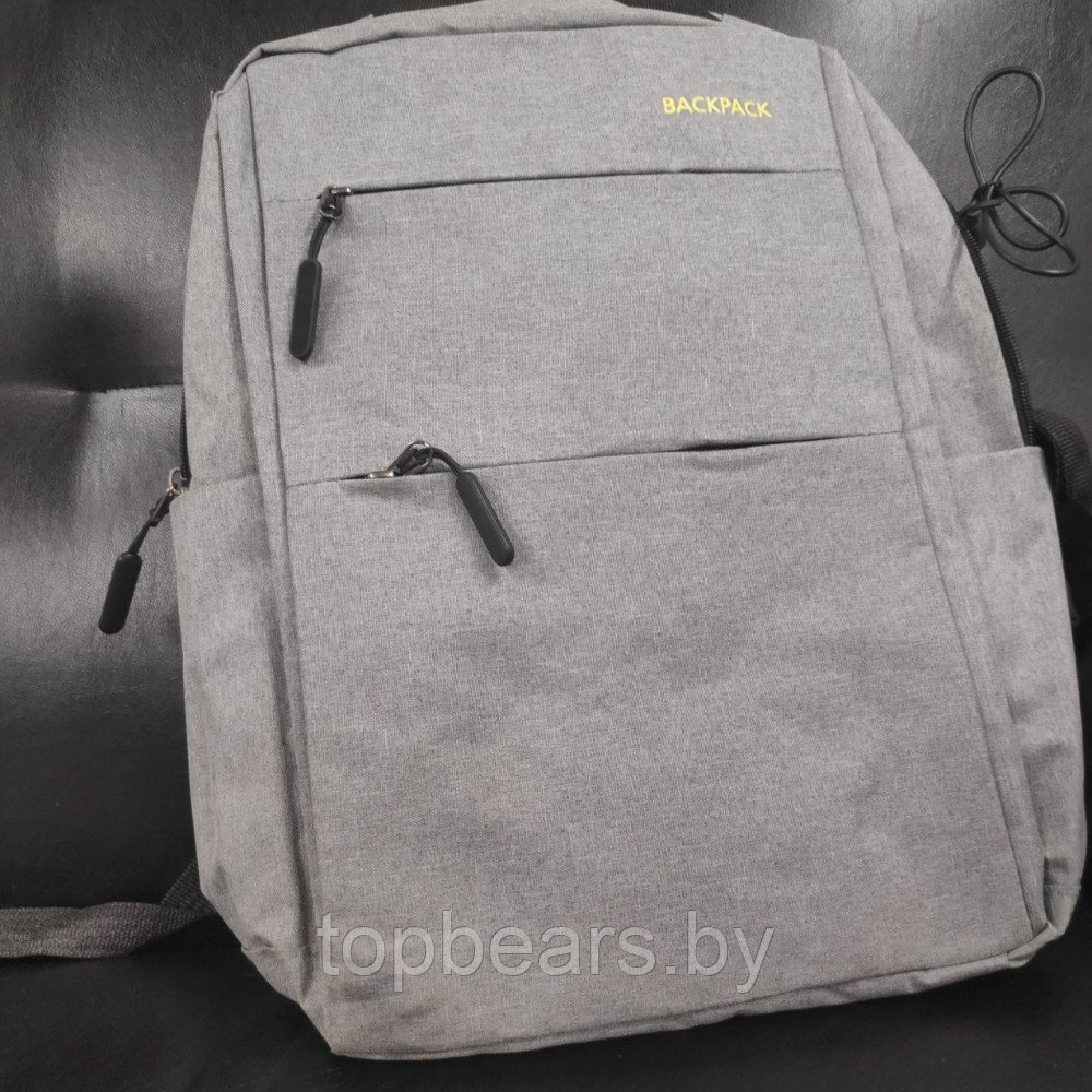 Уценка Рюкзак 3в1 BackPack Urban с USB и отделением для ноутбука до 17 DFBK01 Серый, пятно в нижней части - фото 4 - id-p211453449