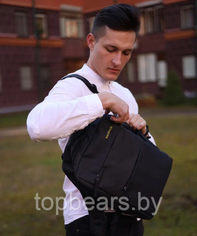 Уценка Рюкзак 3в1 BackPack Urban с USB и отделением для ноутбука до 17 DFBK01 Черный, дефект шва на средней - фото 2 - id-p211453450