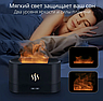 Аромадиффузор - ночник с эффектом пламени Flame Humidifier SL-168  Черный Матовый/Цветное пламя, фото 4