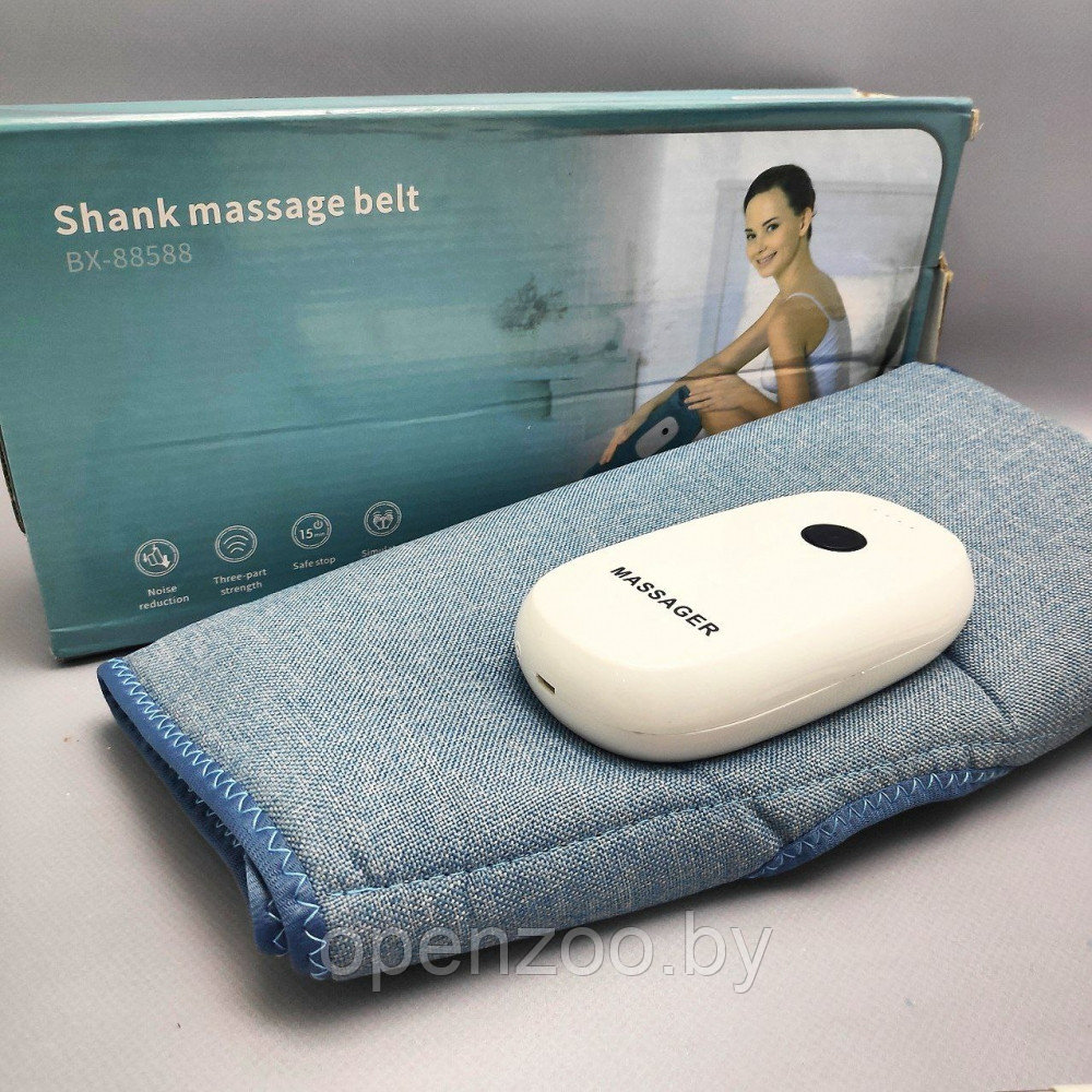 Воздушно-компрессионный лимфодренажный массажер для ног Shank Massage Belt BX-88588 с пультом ДУ / - фото 4 - id-p209905645