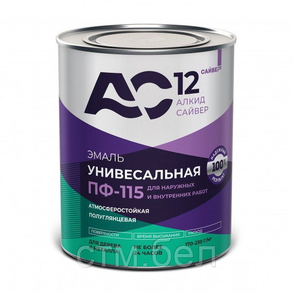 САЙВЕР Эмаль ПФ-115 голубая "АС12" (0,8 кг; 14шт)