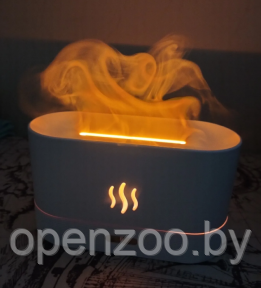 Аромадиффузор - ночник с эффектом пламени Flame Humidifier SL-168  Белый матовый / Свет огня