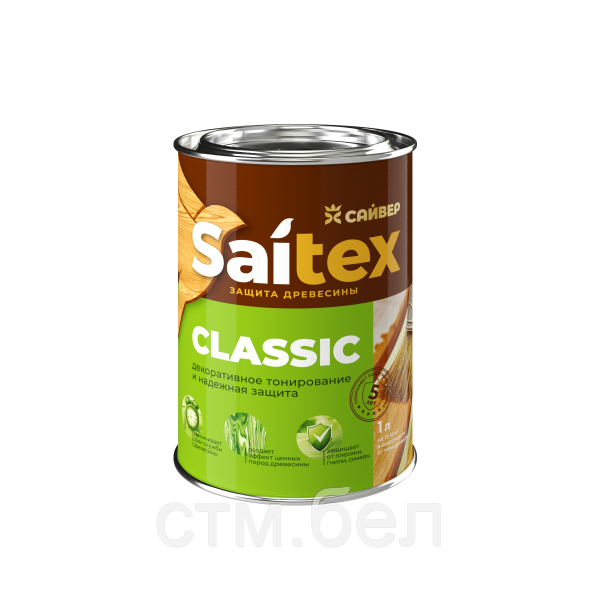 САЙТЕКС Classic Декор-защитное средство "Палисандр" 1л (14)