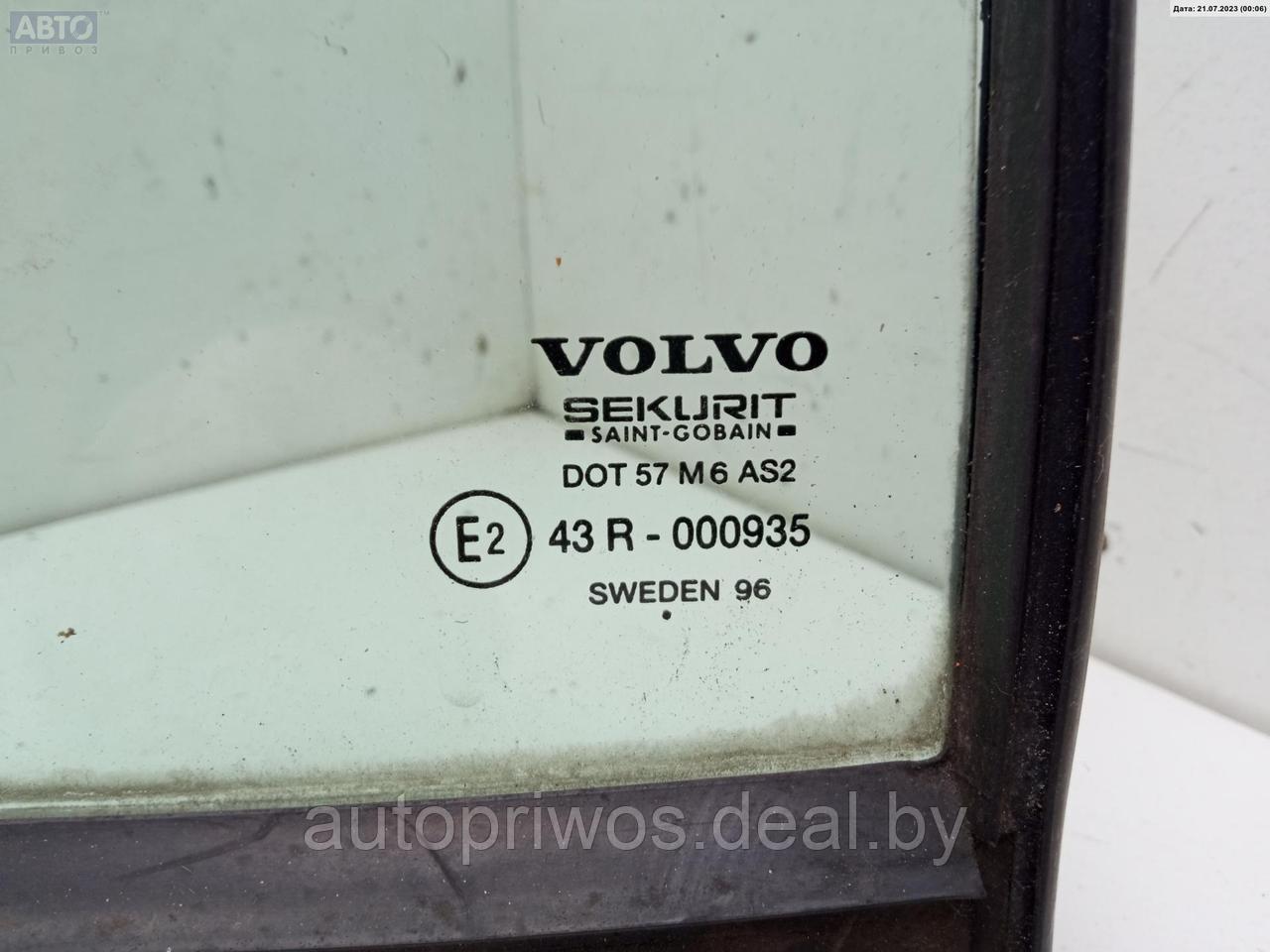 Стекло форточки двери задней правой Volvo 960 - фото 2 - id-p211456407