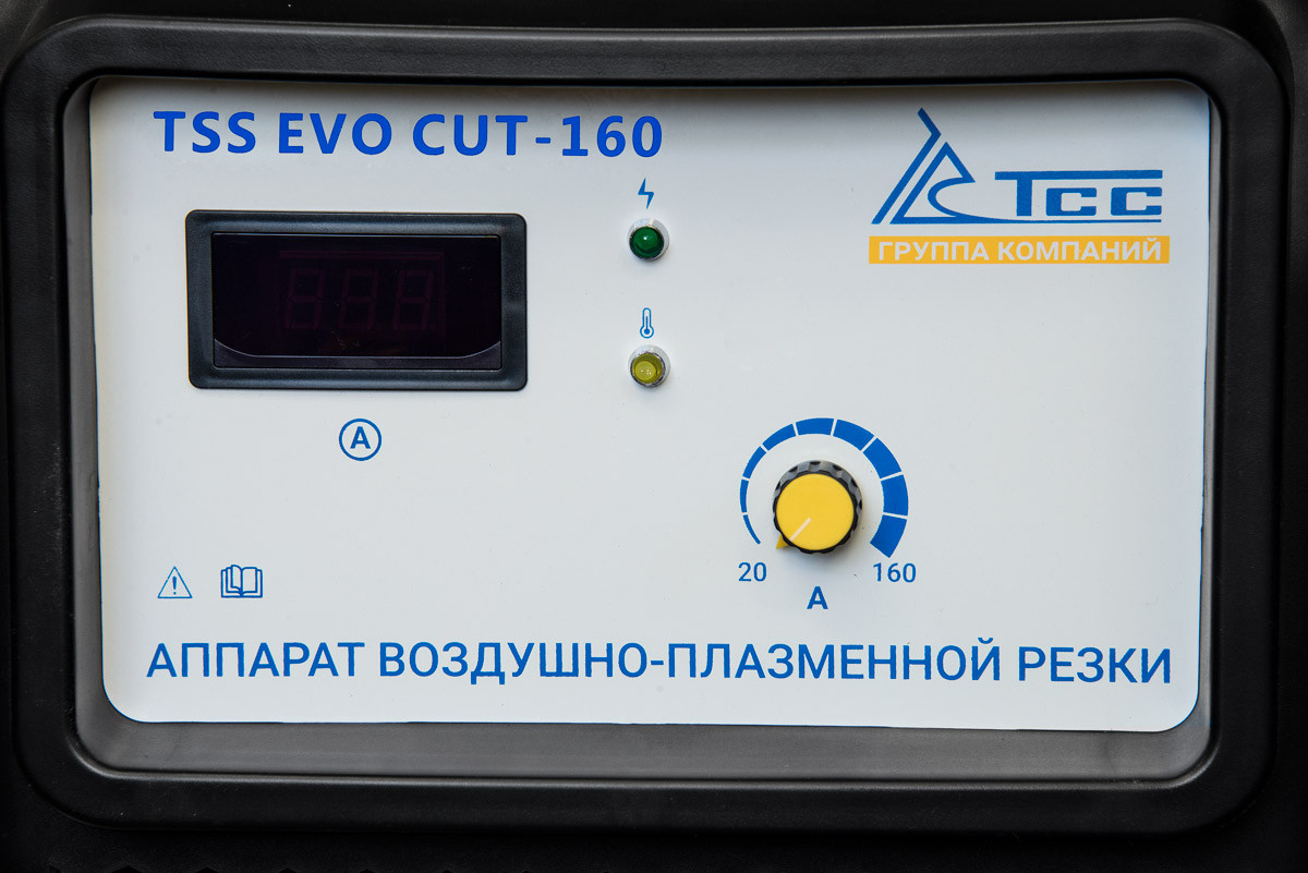 Аппарат воздушно-плазменной резки TSS EVO CUT-160 - фото 5 - id-p211460092