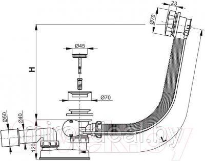 Сифон Alcadrain A55K-80 - фото 3 - id-p211460897