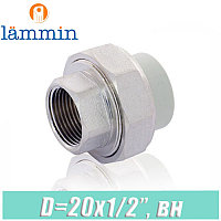 Американка с внутренней резьбой d20x1/2" Lammin