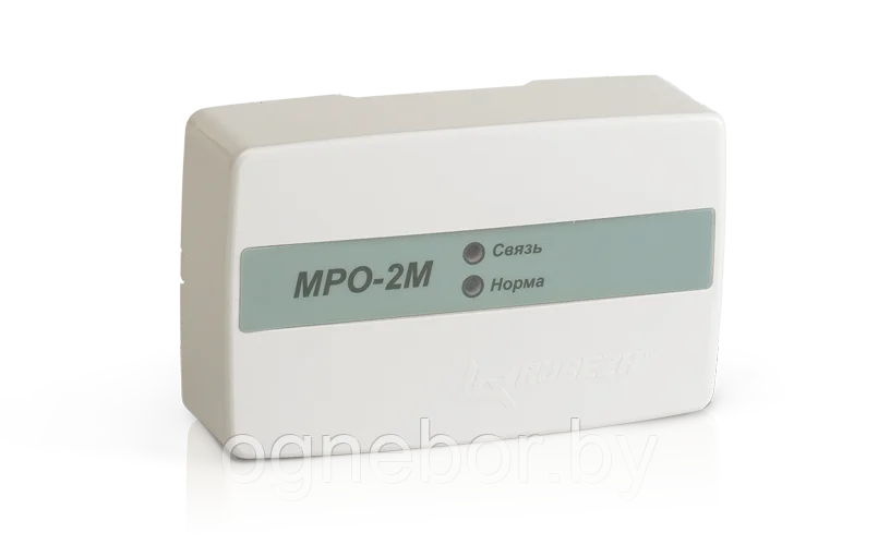 МРО-2М Адресный модуль речевого оповещения