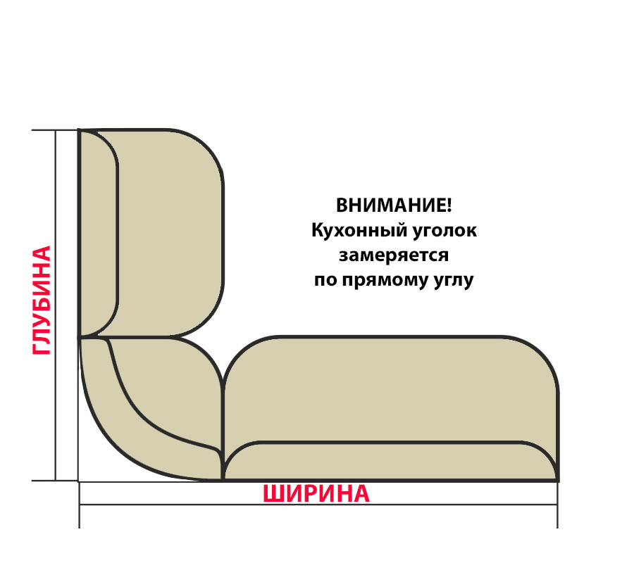 Скамья угловая кухонная УК-2 с баром - фото 6 - id-p3852961