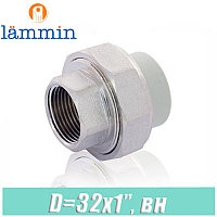 Американка с внутренней резьбой d32x1" Lammin