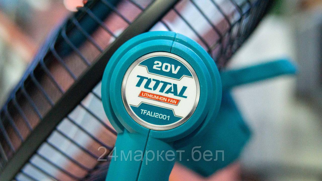 Вентилятор Total TFALI2001 - фото 4 - id-p211452354