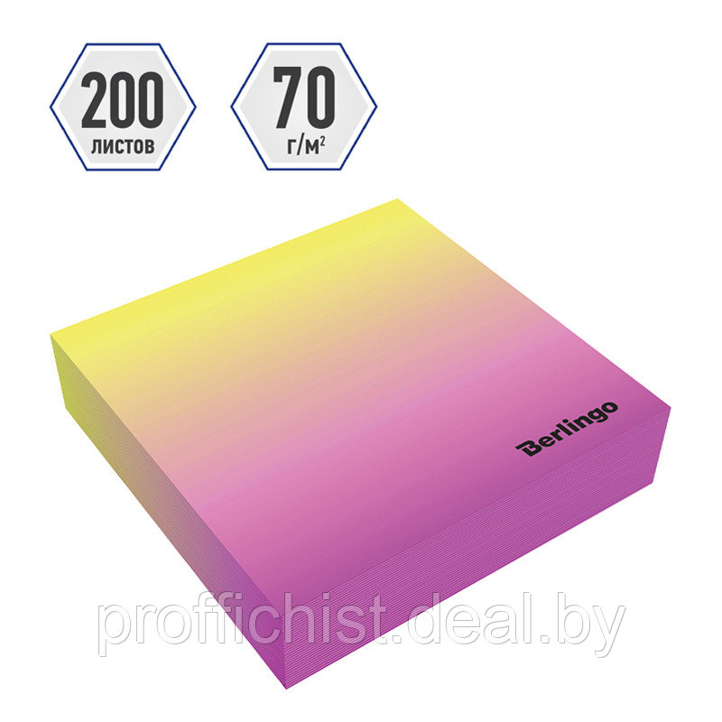Блок для записи декоративный на склейке Berlingo "Radiance" 8,5*8,5*2см, розовый/желтый, 200л. ЦЕНА БЕЗ НДС - фото 2 - id-p211464521