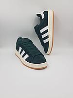 Кроссовки мужские Adidas Campus00s /повседневные/весенние/летние