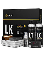 Набор для кожаного салона LK "Leather Kit"