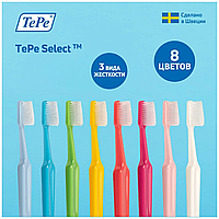 Зубная щетка ТеРе Select Compact Soft (мягкой жесткости)