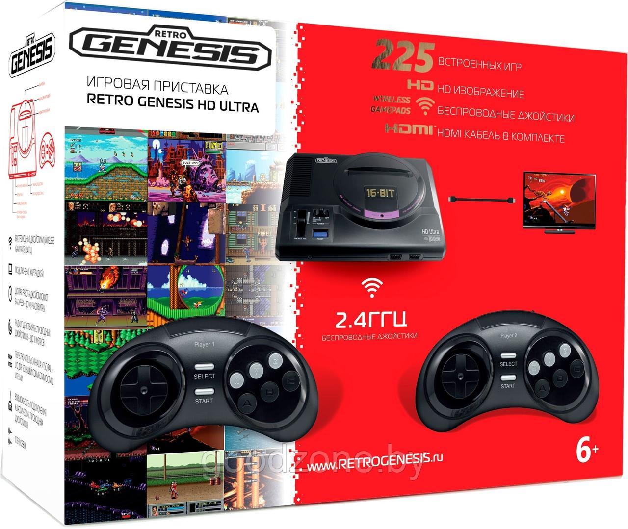 Игровая приставка Retro Genesis HD Ultra (2 геймпада, 225 игр) - фото 1 - id-p201809922
