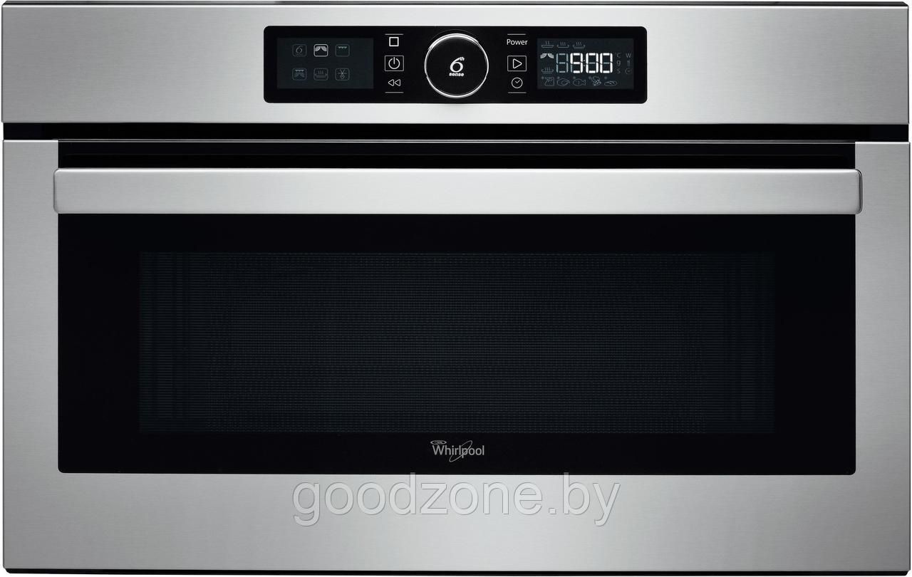 Печь СВЧ микроволновая Whirlpool AMW 730 IX