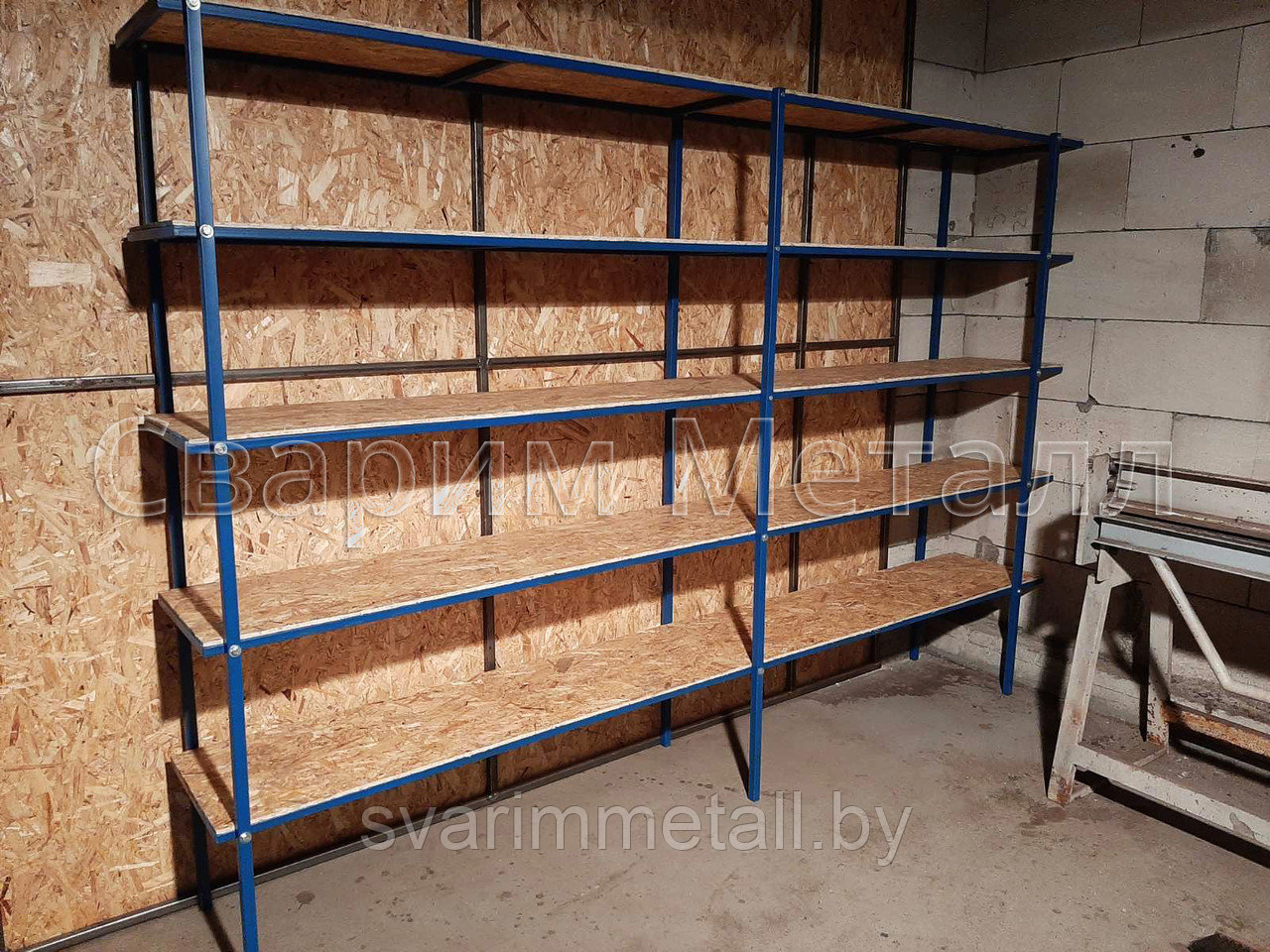 Стеллажи металлические, разборные