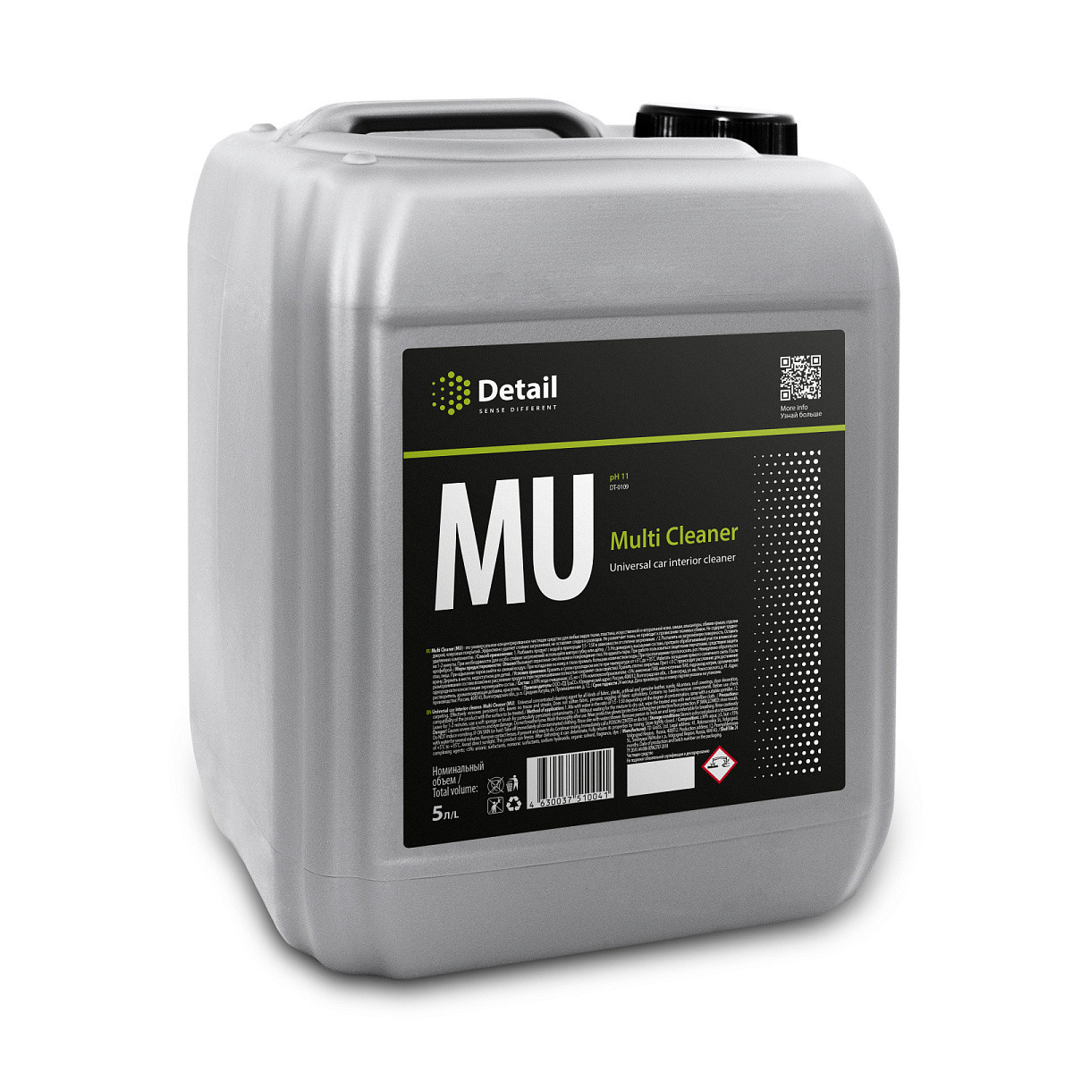 Универсальный очиститель MU "Multi Cleaner" 5 л - фото 1 - id-p211469114