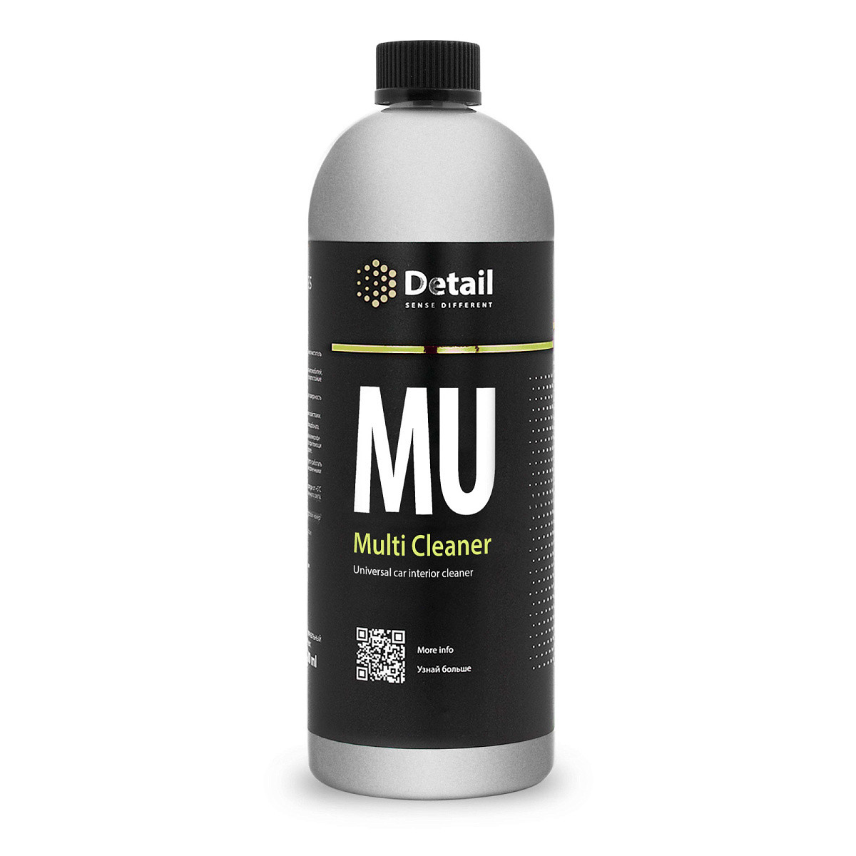Универсальный очиститель MU "Multi Cleaner" 1000 мл - фото 1 - id-p211469121