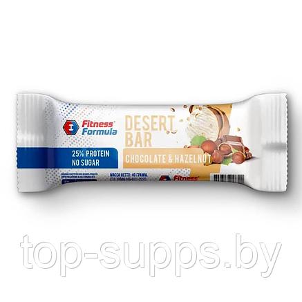 Fitness Formula DESERT BAR, фото 2