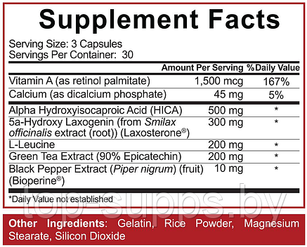 Rich Piana 5% Nutrition Bigger By The Day from 5% Nutrition (90 caps), фото 2