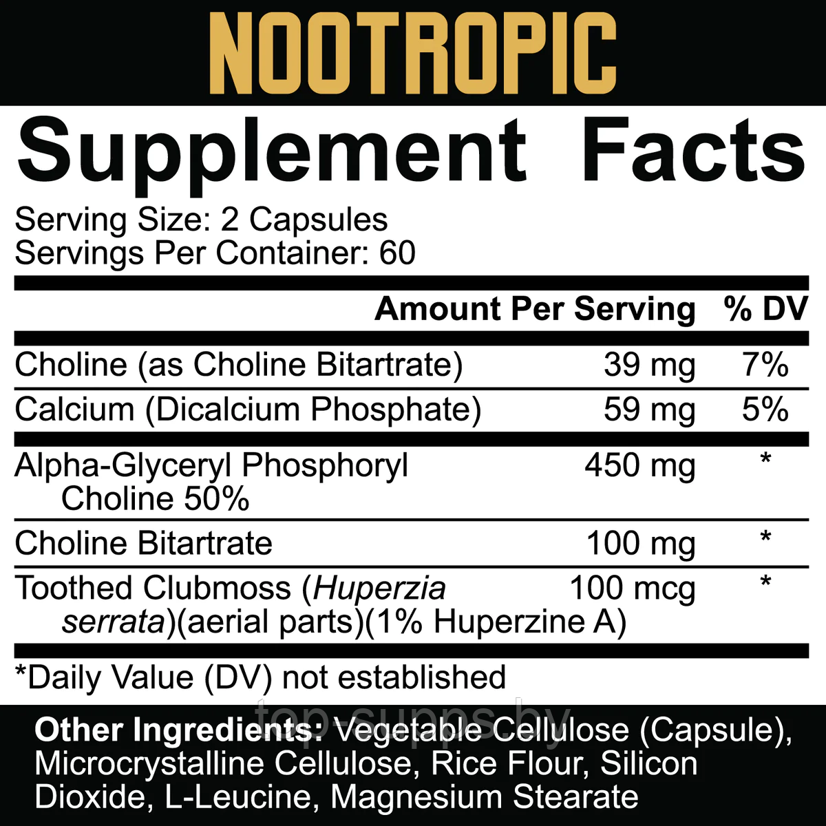 Rich Piana 5% Nutrition Nootropic from 5% Nutrition (120 caps) - фото 2 - id-p211468473