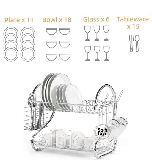 Полка этажерка для посуды настольная, сушилка кухонная хромированная двухъярусная, стеллаж для сушки посуды - фото 2 - id-p211469196