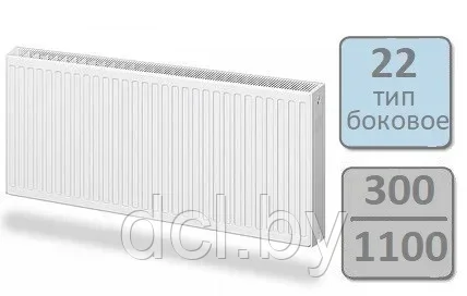 Стальной панельный радиатор Lemax Compact тип 22-300 1100