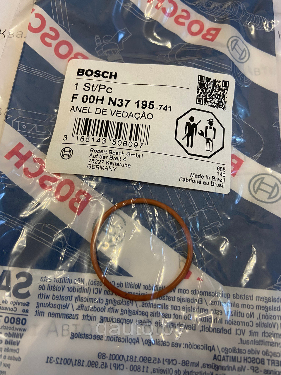 Уплотнительное кольцо насос-форсунки BOSCH F00HN37195