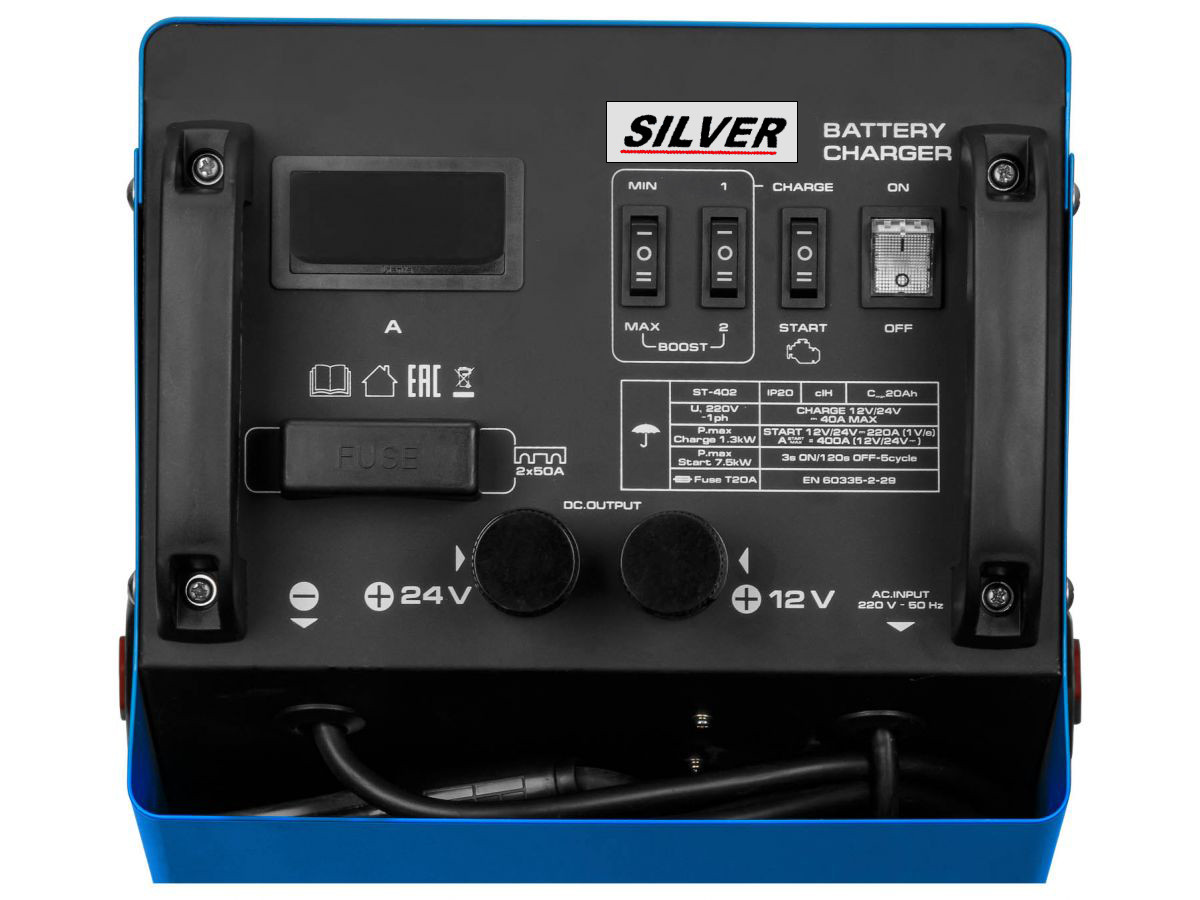 Пуско-зарядное устройство Silver SL-400 12/24В, 220/400 A - фото 3 - id-p211469455