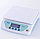 Электронные кухонные весы,  SA-240 универсальные весы в граммах с ЖК-дисплеем для дома, весы для кухни, фото 5