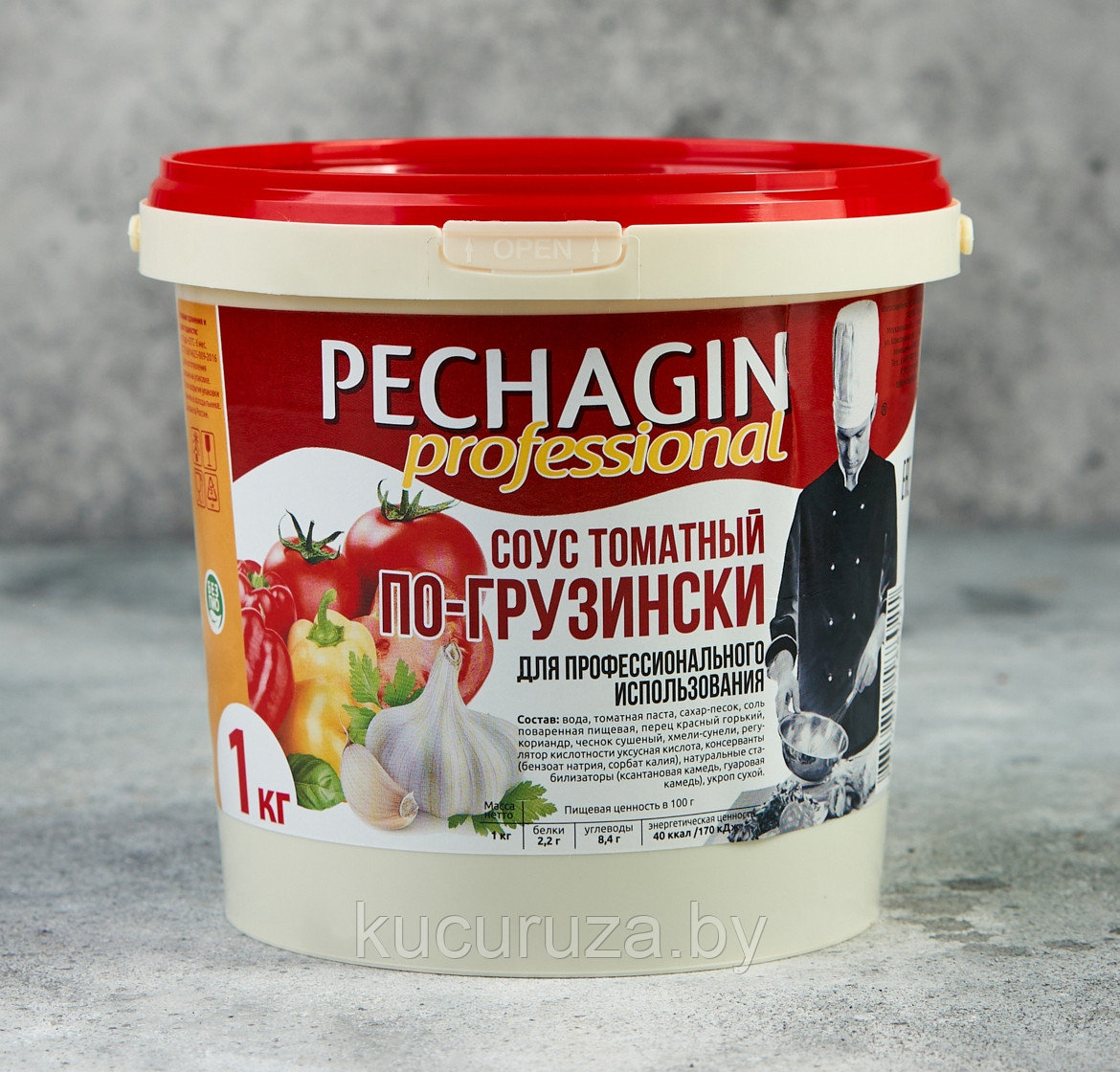Соус по-грузински Pechagin Professional 1 кг