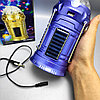 Раздвижной кемпинговый фонарь Colorful Magic c диско лампой и солнечной батареей SX-6888T / 3 вида свечения, р, фото 5