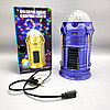 Раздвижной кемпинговый фонарь Colorful Magic c диско лампой и солнечной батареей SX-6888T / 3 вида свечения, р, фото 8