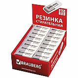 Ластик BRAUBERG 41х14х8 мм, серо-белый, прямоугольный, скошенный, 222461, Китай, фото 3