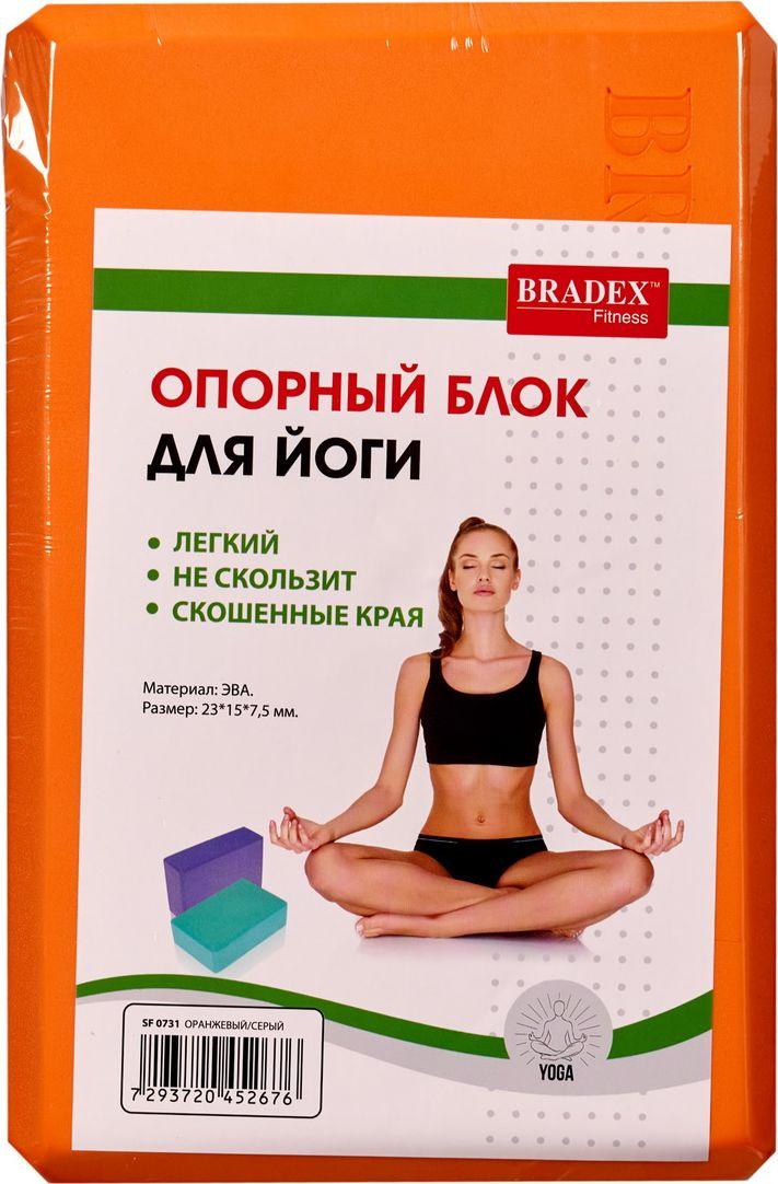 Блок для йоги Bradex SF 0731, оранжевый/серый - фото 9 - id-p211447521