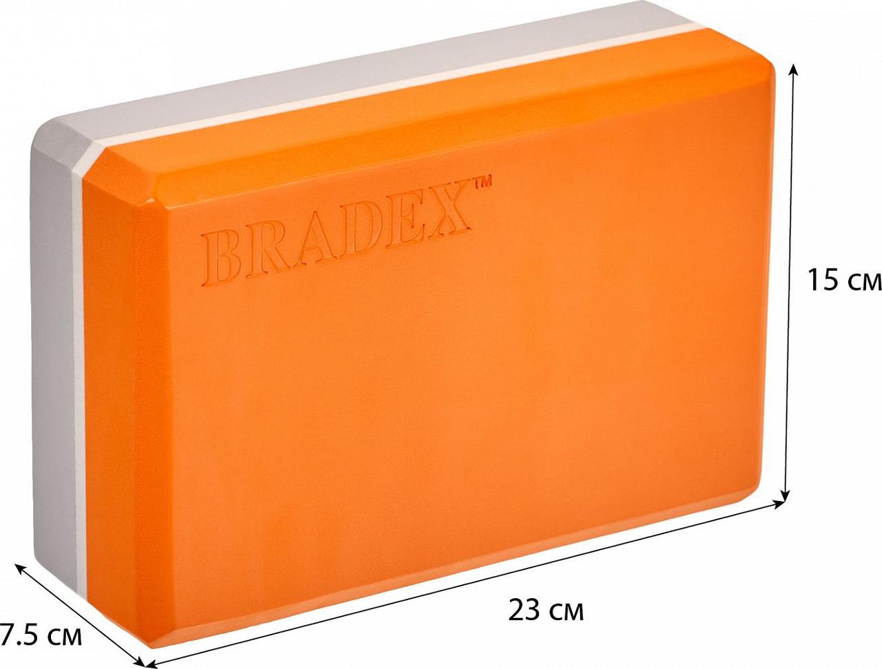 Блок для йоги Bradex SF 0731, оранжевый/серый - фото 1 - id-p211447521