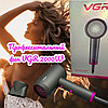Профессиональный фен для сушки и укладки волос VGR V-400 VOYAGER 1600-2000W (2 темп. режима, 2 скорости), фото 2